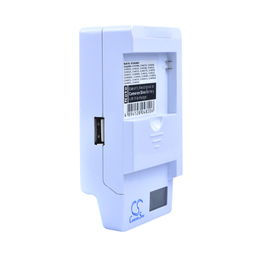 高效便捷的手机充电解决方案 Cameron Sino诺基亚1606多功能充电器与集中式快速充电站